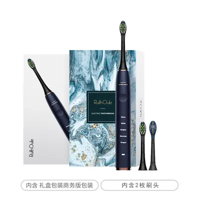 Smart Sonic Electric Toothbrush with 360-Day Battery Life and Sterilization - 7