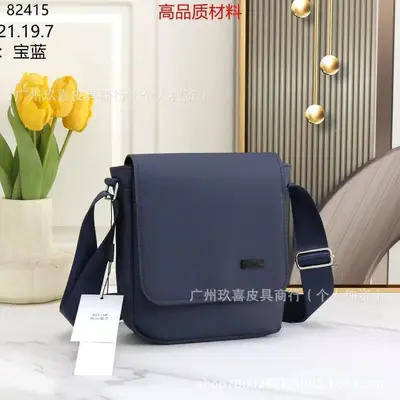 Men's Small Crossbody Bag, Oxford Fabric, Urban Shoulder Bag