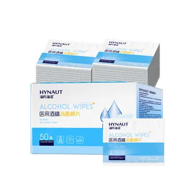 Disposable Povidone Iodine Disinfectant Pads, Individually Packaged - 9