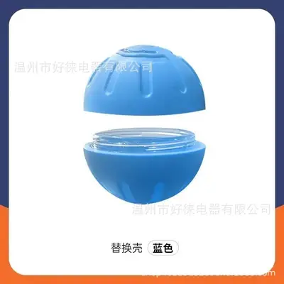 Durable Bouncing Ball Dog Toy, Large, Self-Play - 13