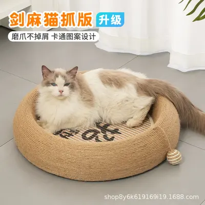 Durable Extra-Large Sisal Cat Scratching Basin with Cat Bed - 3