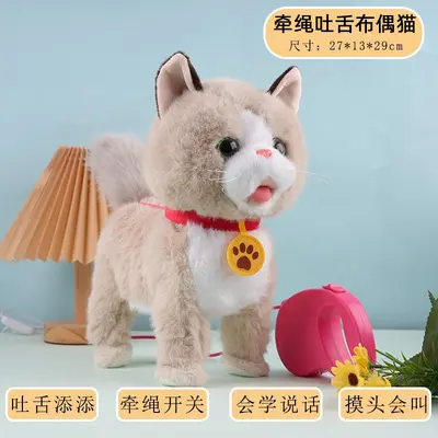 Walking and Barking Electric Puppy Toy, Sings and Dances - 8