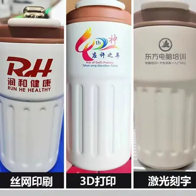 316 Stainless Steel Insulated Cup with Temperature Display, Large Capacity - 5