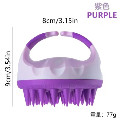 Grenzüberschreitender Bestseller Silikon-Kopfmassagebürste Kopfhautmassagebürste Haarbürste Kopfmassager für Erwachsene Haarkamm