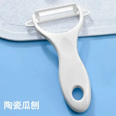 Douyin seramik soyucu, soyma bıçağı, üç parçalı set, kesme tahtası, çok fonksiyonlu ev tipi meyve kazıyıcı, hediye teslimatı