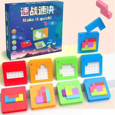 Parent-Child Two-Player Building Block Board Game, Colorful Cubes - 7