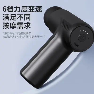 Tragbare Mini-Massagepistole mit intelligenter Vibration - 2
