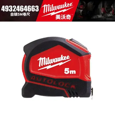 Milwaukee 5 Metre Mıknatıslı Çelik Şerit Metre, Yüksek Hassasiyetli - 11
