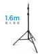 2.1 metrelik tripod telefon standı, dolgu ışıklı, akıllı telefonlar ve tabletler için çok fonksiyonlu zemin standı, canlı yayın standı. - 7