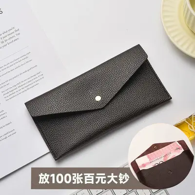 Men's Long Wallet, Large Capacity Multifunctional Clutch with Zipper - 8