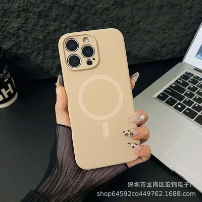 Flüssigsilikon-Magnethülle für iPhone 18 Pro Max, stoßfest - 11