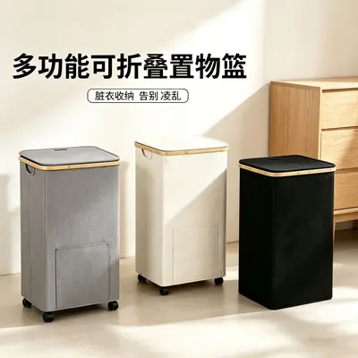 Cross-border Foldable Oxford Cloth Laundry Basket with Bamboo Frame, Lid and Dust Protection, Storage Home Movable Laundry Hamper