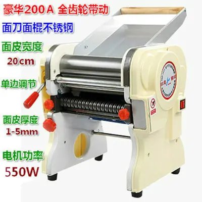 Martı erişte makinesi, elektrikli, 110V, paslanmaz çelik - 8