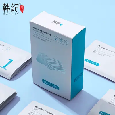 批发祛黑头鼻贴组合毛孔清洁补水保湿去黑头导出液套装护肤厂家 - 7