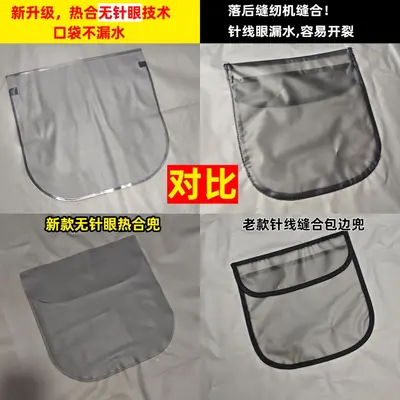 Long Waterproof Oil-Resistant TPU Apron, Thickened, for Seafood and Food Service