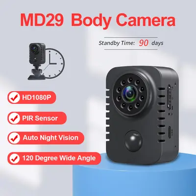 MD29 sport camera PIR low power infrared night vision - 3
