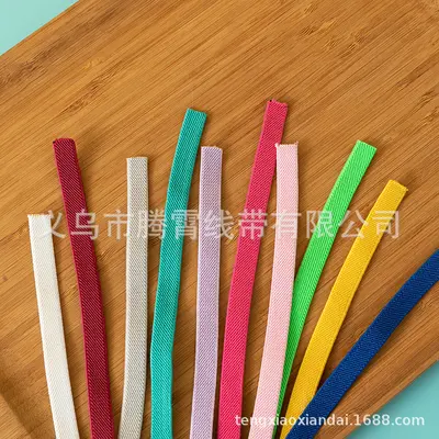 1 cm Geniş Lastik Bant, Pantolon Beli Için