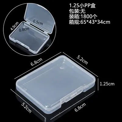 Amazon takı saklama giyilebilir tırnak çevirme plastik şeffaf ambalaj kutusu takı kare pp şeffaf plastik kutu - 7