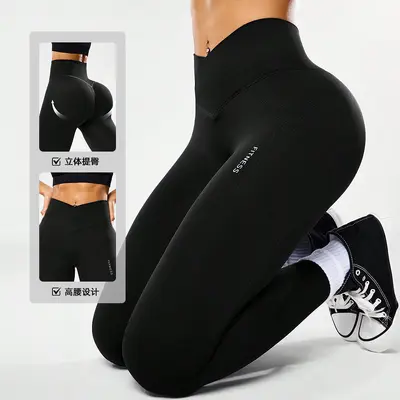 Women's Tummy Control Peach Butt Running Leggings, V-Waist, Quick-Dry