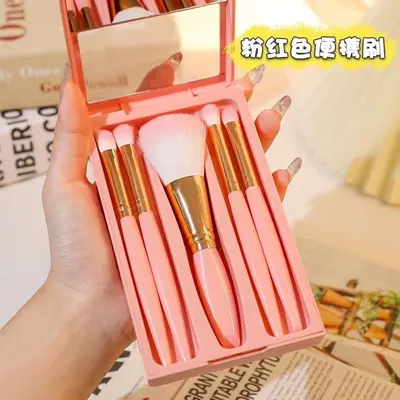 Cheng Shian recommends a complete makeup brush set for storage, portable, super soft and affordable beauty tools for students and beginners. - 7