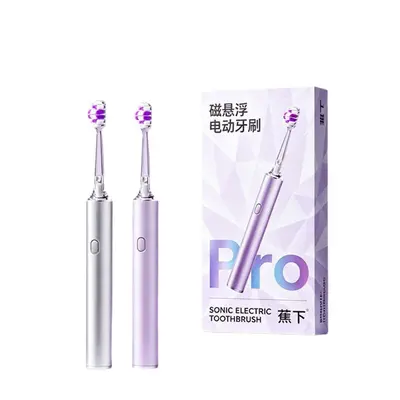 Sonic Electric Toothbrush, Smart Teeth Cleaning, Soft Bristles, Adult Set
