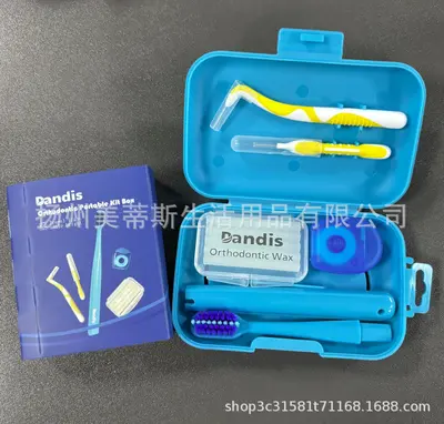 Zahnkorrektur-Pflegeset mit Zahnseide, Zahnbürste und tragbarem Etui - 9