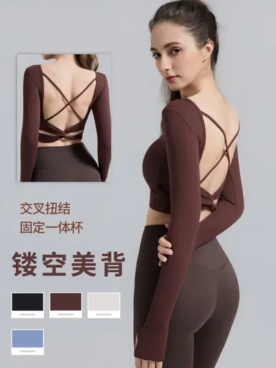 Women's Long Sleeve Yoga Top with Built-in Bra Pads, Long Pilates and Fitness Training Wea - 1