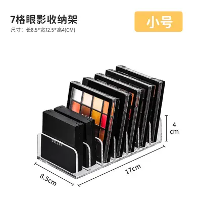 Desktop Makeup Cosmetics Organizer Box, Transparent Plastic with Drawers - 8