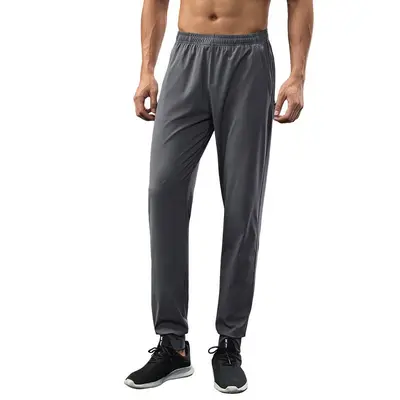 Men's Woven Nylon Sports Trousers, High Elasticity, Wear-Resistant Running Track Pants