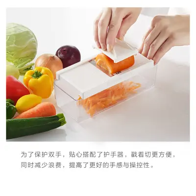 Multifunctional vegetable cutter manual potato slicer grater - 2