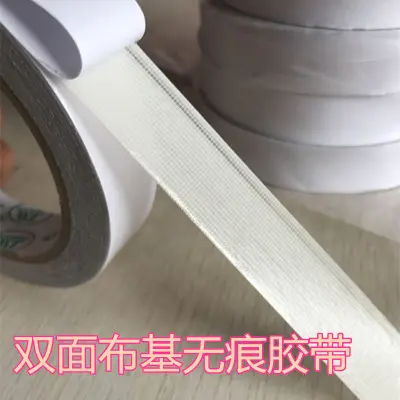 Jinning Red Carpet Double-Sided Tape Transparent