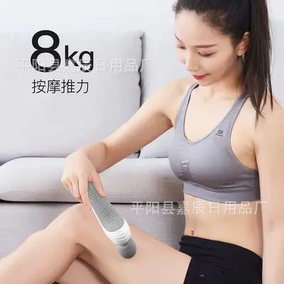无线手持式电动按摩器全身多功能家用颈椎背腰部小型充电震动捶棒