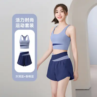 瑜伽服套装女健身运动女速干背心可外穿绝美瑜伽服中东六色可选