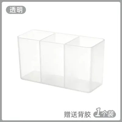 Cosmetics storage organizer box lipstick skincare dresser - 6