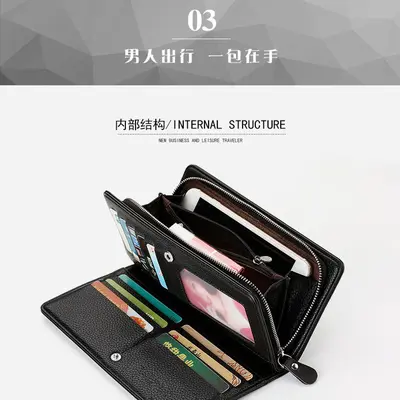 Men's Long Clutch Wallet with Metal-Edge Design, Multi-Card Slots - 3