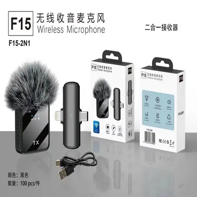 Drahtloses Kragenreißer-Mikrofon Mobiltelefon 3-in-1 Radio Live-Übertragung Rauschunterdrückung 1-2 1-1 Soundkarte