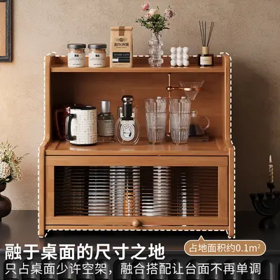 Solid Wood Cosmetics Storage Rack, Vanity Organizer, Jewelry Shelf