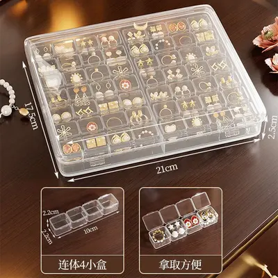 首饰收纳盒耳钉耳环耳饰项链串珠存放饰品抗氧化透明迷你小型盒子 - 11