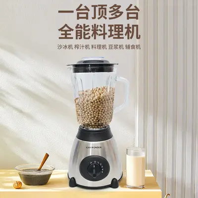 2-in-1 blender ve öğütücü, cam hazne, elektrikli