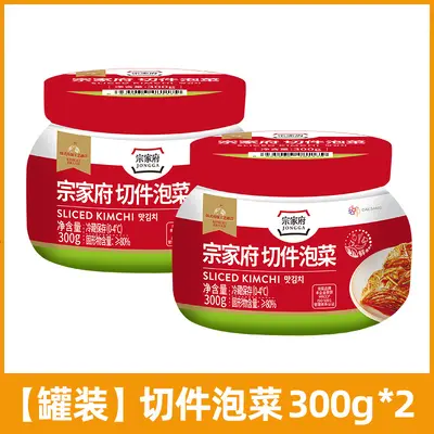 Qingjingyuan Kimchi im koreanischen Stil, 1,1 kg - 11