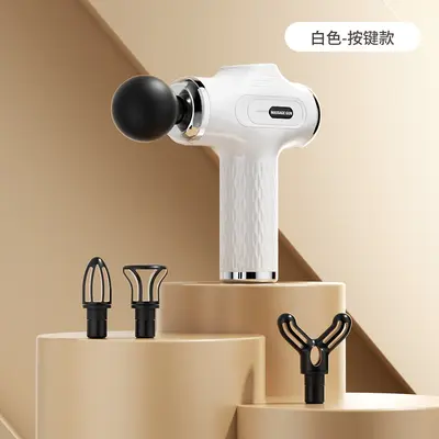 Mini Fascia Gun, Portable Electric Vibration Massage Gun - 7