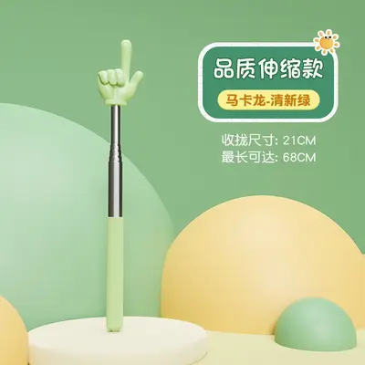 Retractable Teacher Pointer Stick, Plastic Children's Reading Pointer - 13