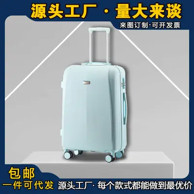 24-inch Drop-Resistant Hard Shell Suitcase with Silent Wheels - 3