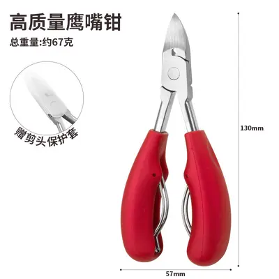 Tırnak makası ve pens seti, ingrowing tırnak için özel - 7