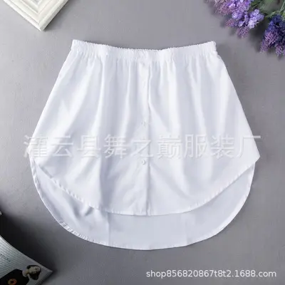 Koreanischer weißer Halbrock für Frühling und Sommer