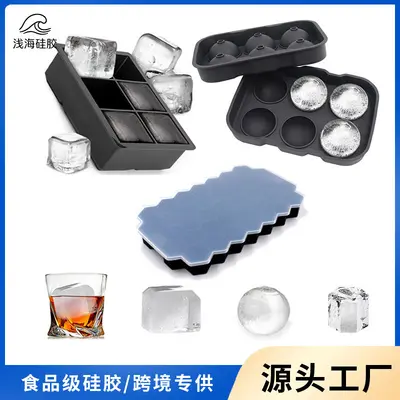 Cross-border best-selling food-grade silicone ice mold for home use, large size with lid, easy to remove, for making homemade ice balls and ice cubes.
