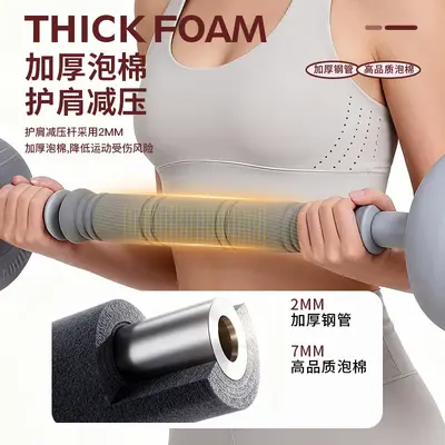 Kettlebell dumbbell barbell set for home strength training