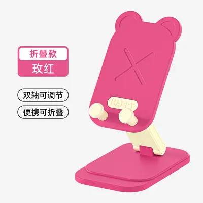 Rabbit and bear phone stand, foldable, rotatable - 13