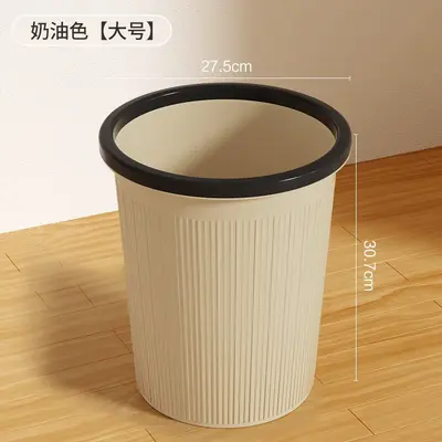 Dustbin household type 2025 new model kitchen living room office toilet bathroom interior special large capacity - 11