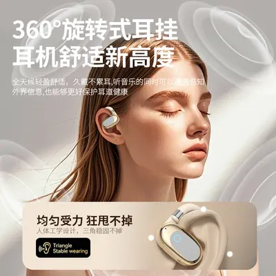 Su geçirmez yeni 360 derece dönen kulak monteli kablosuz Bluetooth kulaklık açık tip gürültü azaltma sporları yüksek kaliteli evrensel - 4